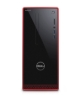 Picture of Dell Inspiron Desktop