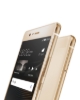 Picture of Huawei P9 Lite