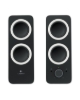 Picture of Logitech Z200